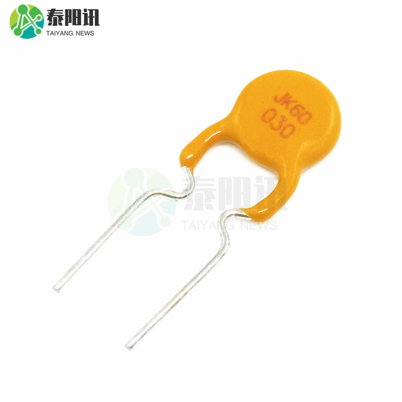 PPTC JK 60V 直插自恢复保险丝 0.05A0.1A0.2A0.75A0.9A1.1A2345A