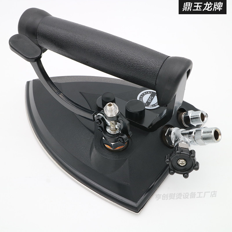 工业锅炉型不锈钢全蒸汽按式烫斗大烫蒸气熨斗酒店干洗店服装厂用