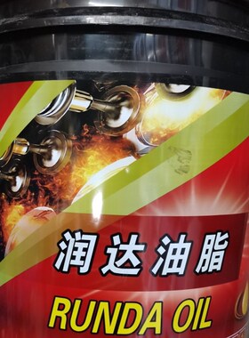 达瑞牌M460环保型绿色全合成磨削液18升黑色金属钢铁加工