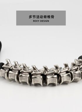 脊椎骨纯铜银复古个性挂坠 伞绳刀坠手工编织手链钥匙扣diy配件饰