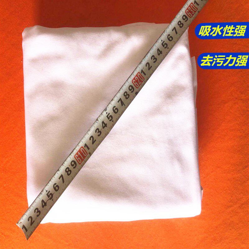 无尘布擦机布眼镜布电子产品擦拭布工业清洁布防静电除尘布不掉毛
