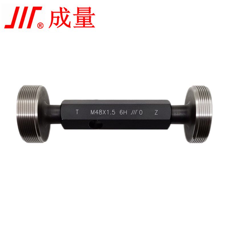 成量螺纹塞规牙规M42 M44 M45 M46 M48 M50