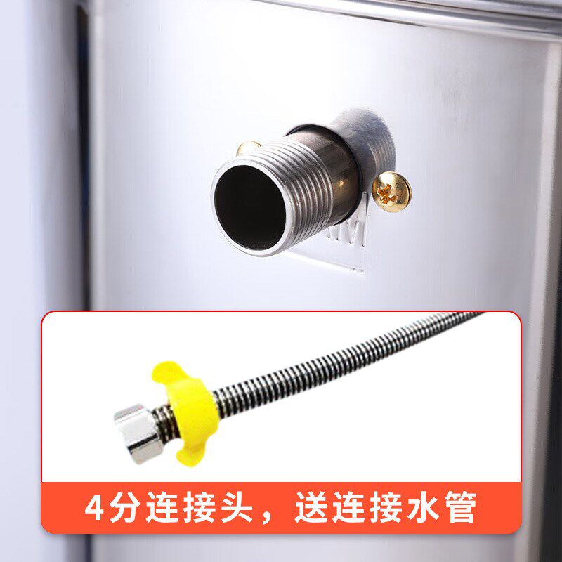 全自动进水商用电热开水桶不锈钢电烧水桶热水桶大容量自动恒温桶