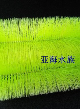 包邮锦鲤池过滤毛刷鱼池过滤材料滤材绿色十字毛刷304钢1.6芯50支
