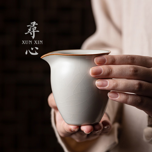 中式家用汝窑公道杯茶海汝瓷开片可养匀杯陶瓷手工功夫茶具分茶器