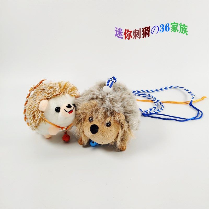 宠物迷你刺猬外出包与牵引绳 宝蓝天蓝金黄大红咖啡色选择