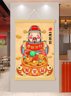搞钱要紧你指定发财网红文字挂画办公室装饰画墙壁免打孔遮挡壁画