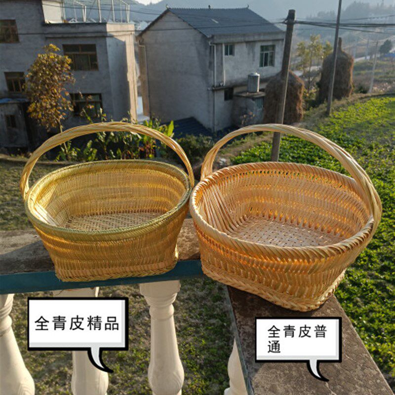贵州纯手工精品竹编提篮 菜篮子竹筐 竹篮 手提篮 水果篮 菜篮