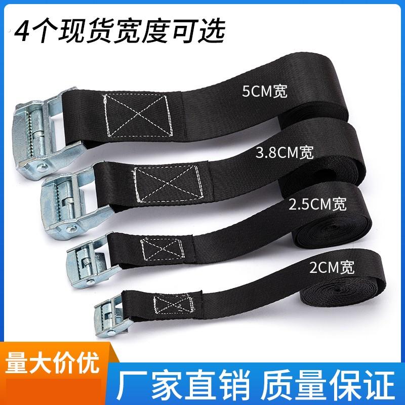 压扣捆绑带货物货车拉紧器收紧器摩托车尼龙绳子快速紧绳器固定带