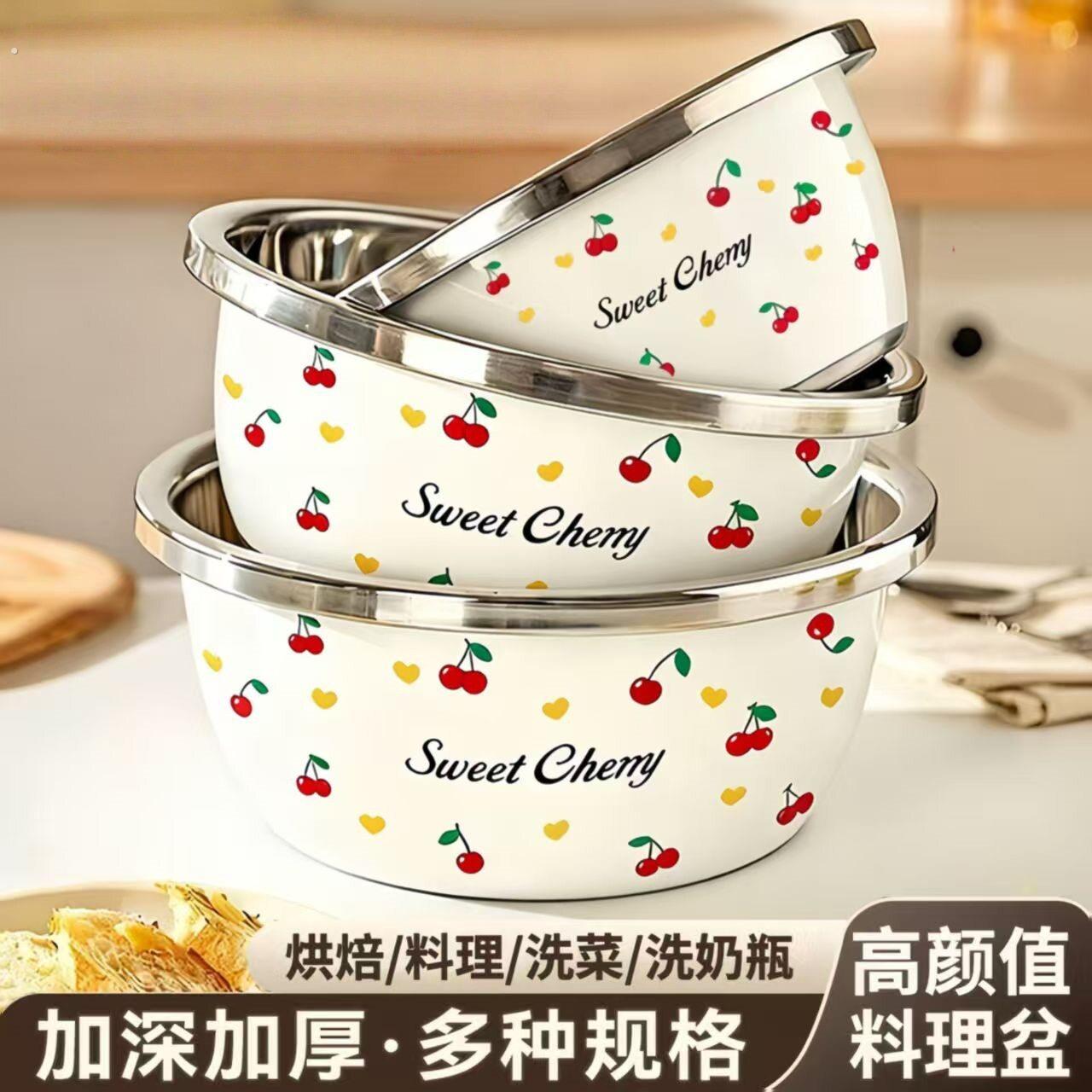 高颜值加厚不锈钢家用洗菜盆和面盆油盆厨房碗公料理沙拉烘培盆