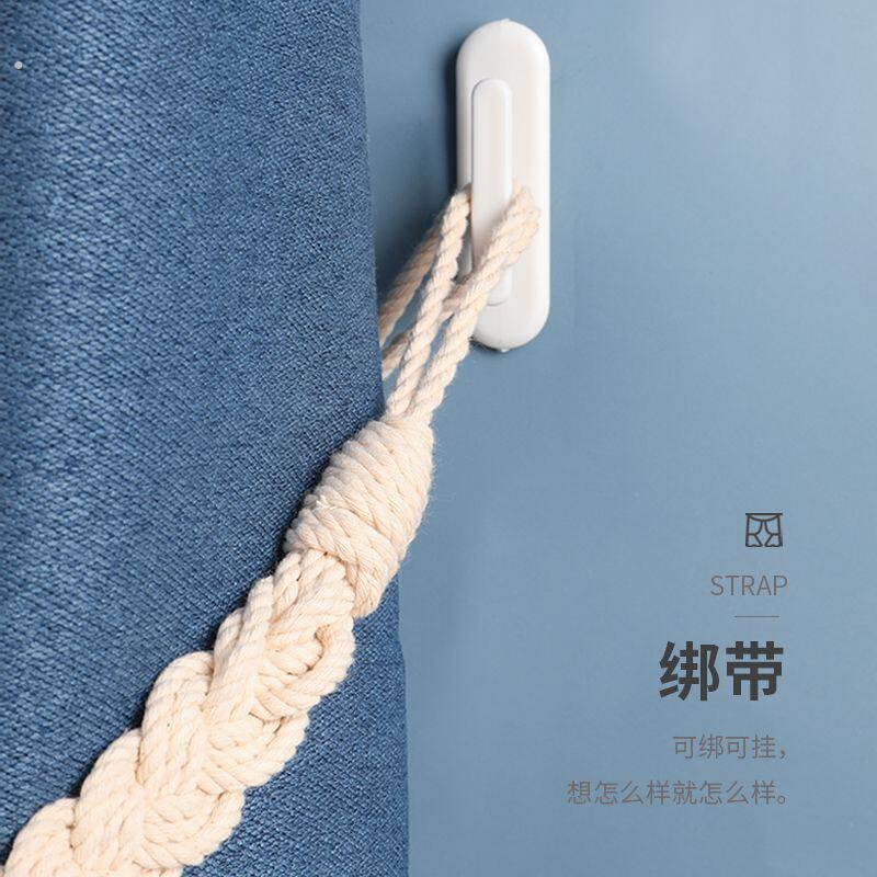 窗帘固定墙勾粘贴式窗帘拉边固定挂钩免打孔墙壁粘钩壁挂式收纳整