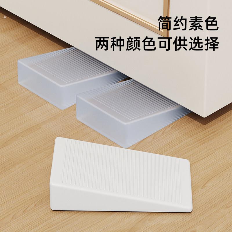 多用途垫脚片地面不平调整垫三角形支撑垫块倾斜垫高家具水平垫片