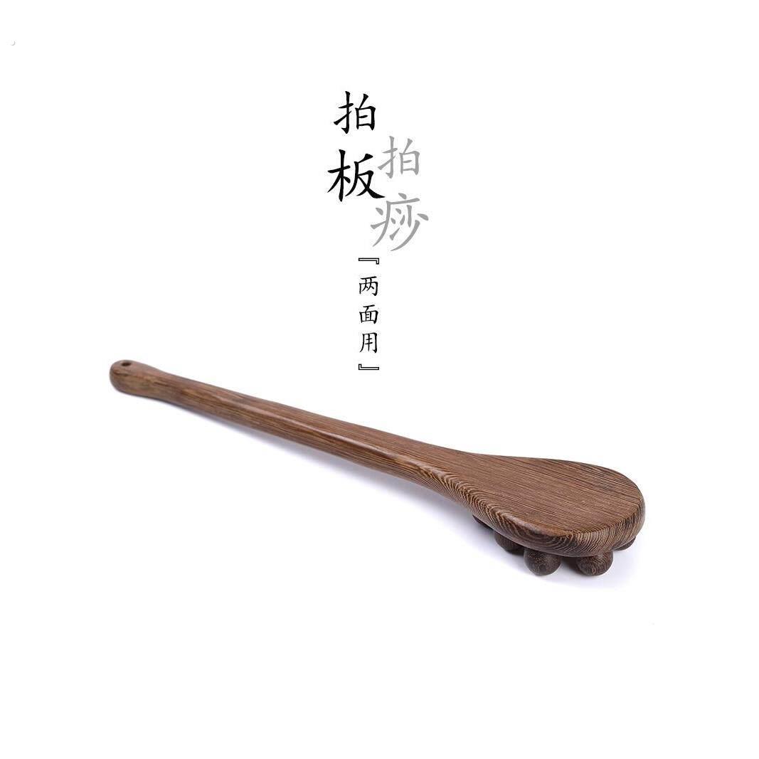 鸡翅木舒筋拍经络拍养生家用全身拍打拍痧手拍木板拍捶后背按摩拍