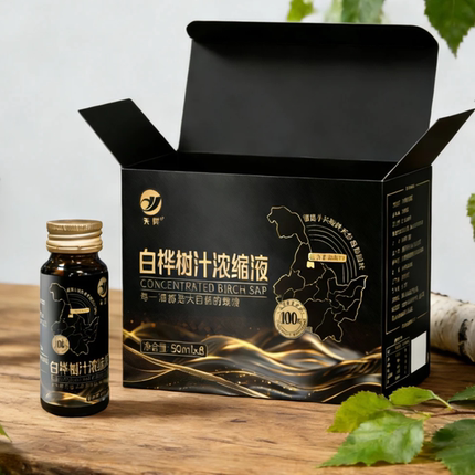 天桦白桦树汁浓缩液10倍原汁液天然营养植物饮品小兴安岭北纬49°