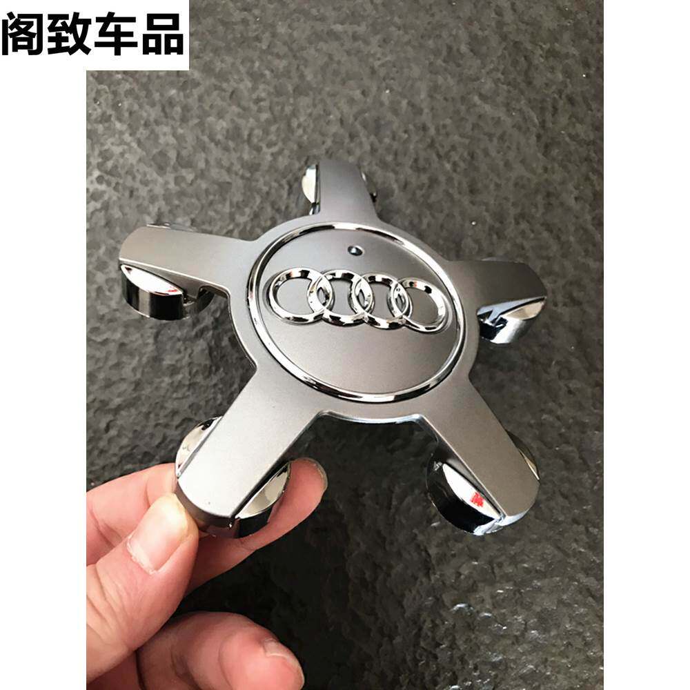 适用于奥迪轮毂盖A4L A5 A6L Q3 Q5 Q7 A8L 汽车车标 轮胎标志