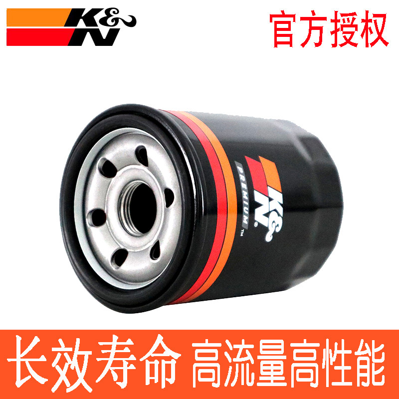 适配凯美瑞RAV4天语雨燕CS35锋驭启悦吉姆尼骁途KN机滤机油滤芯格
