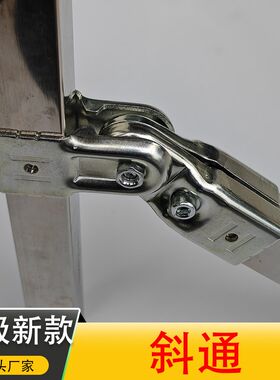 2525方管斜通接头斜位支撑连接件2.5公分不锈钢管镀锌配件卡扣