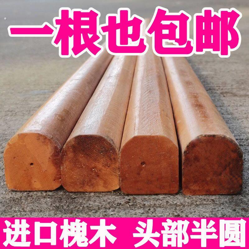 农用大锄柄锄头柄硬木柄半圆头锄柄青杠锄柄愧木锄把长柄硬木锄把