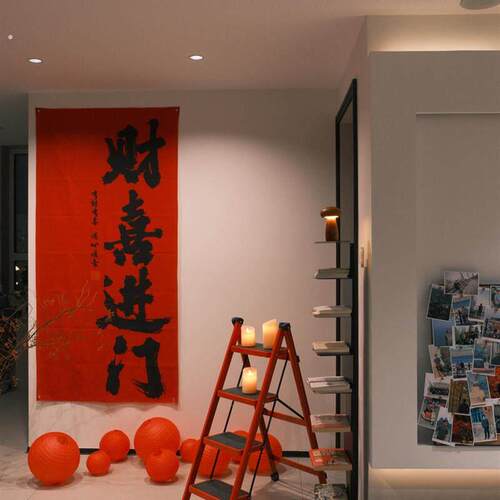 财喜进门挂布国风书法节日墙挂中式餐厅新年装饰家用大白墙氛围布