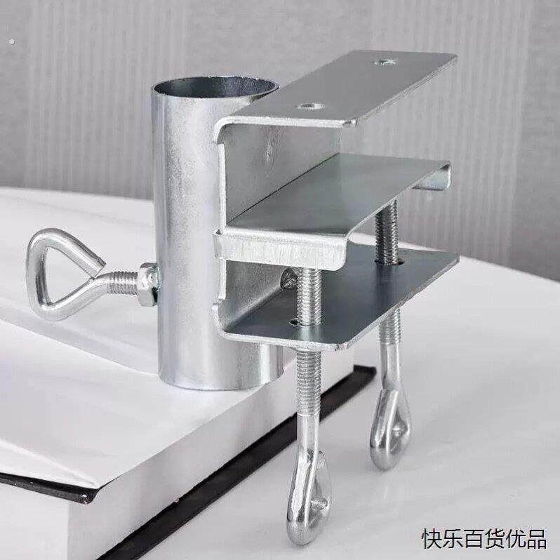 货车雨伞固定器三轮车大伞固定支架太阳伞车上固定神器摆摊伞固定