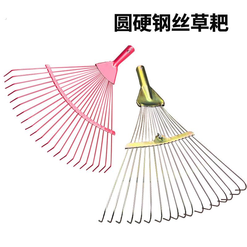 草耙子搂草爬子不锈钢伸缩树落叶耙扫地工具耙软齿草地耙草坪耙子