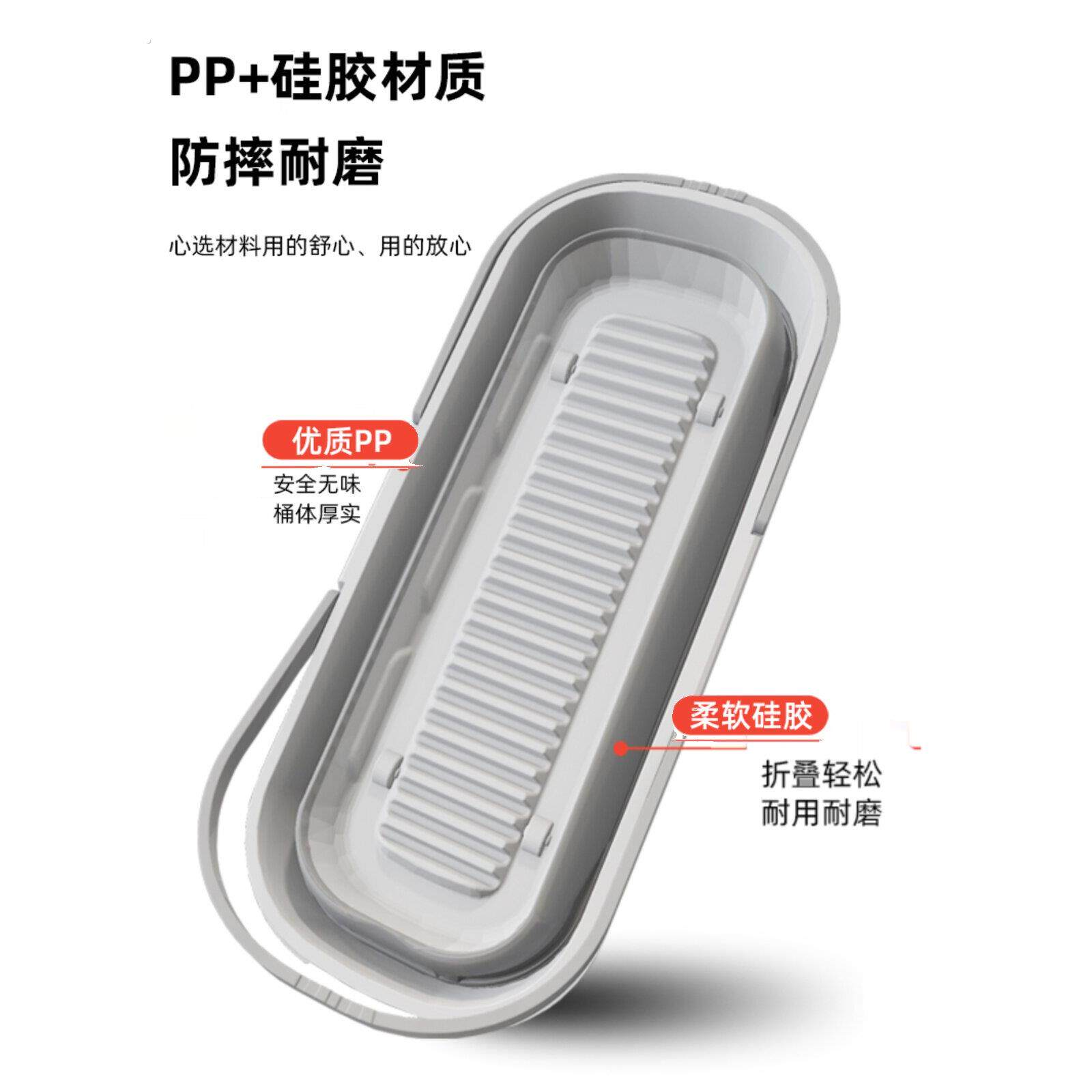 可折叠挤水桶单桶沥水盆拖把桶长方形拖地拖布桶洗车涮地板的水桶