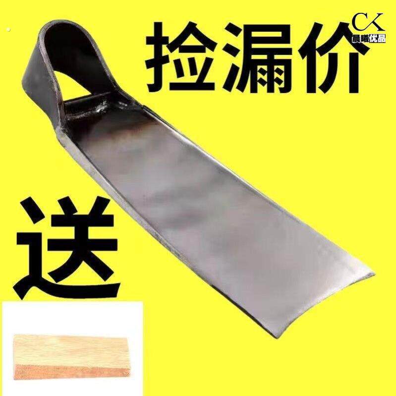锄头种菜家用挖地多功能老式锰钢农具农用工具大全刨锄地挖笋神器
