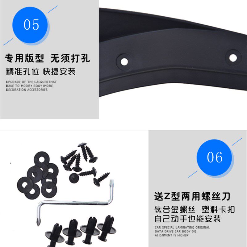适用吉姆尼挡泥板原厂改装专用15配件12款吉姆尼汽车前后轮挡泥皮