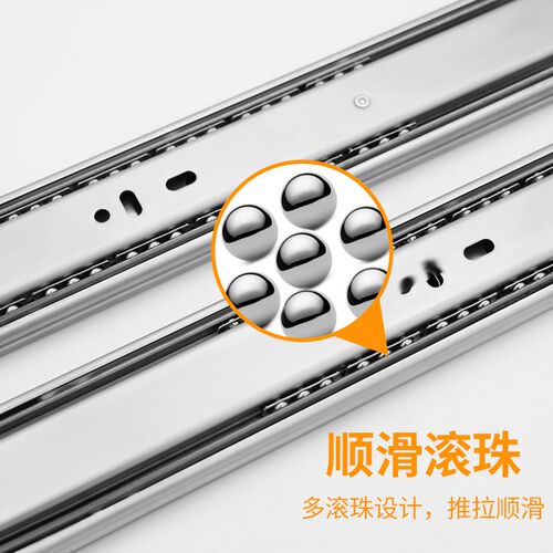 45宽抽屉轨道滑轨加厚阻尼静音三节轨不锈钢键盘橱柜滑道工业导轨