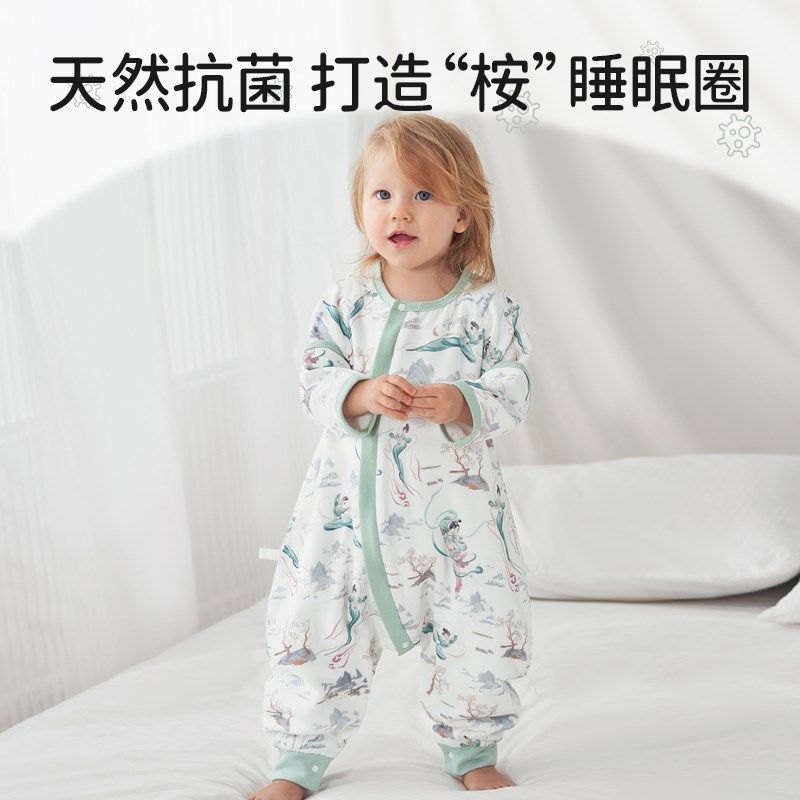 欧孕小桉心婴儿睡袋春夏薄款桉树纱布睡袋儿童分腿睡袋宝宝防踢被