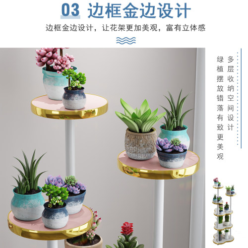 实木花架置物架客厅落地式阳台装饰布置花盆架多肉植物摆放架花台