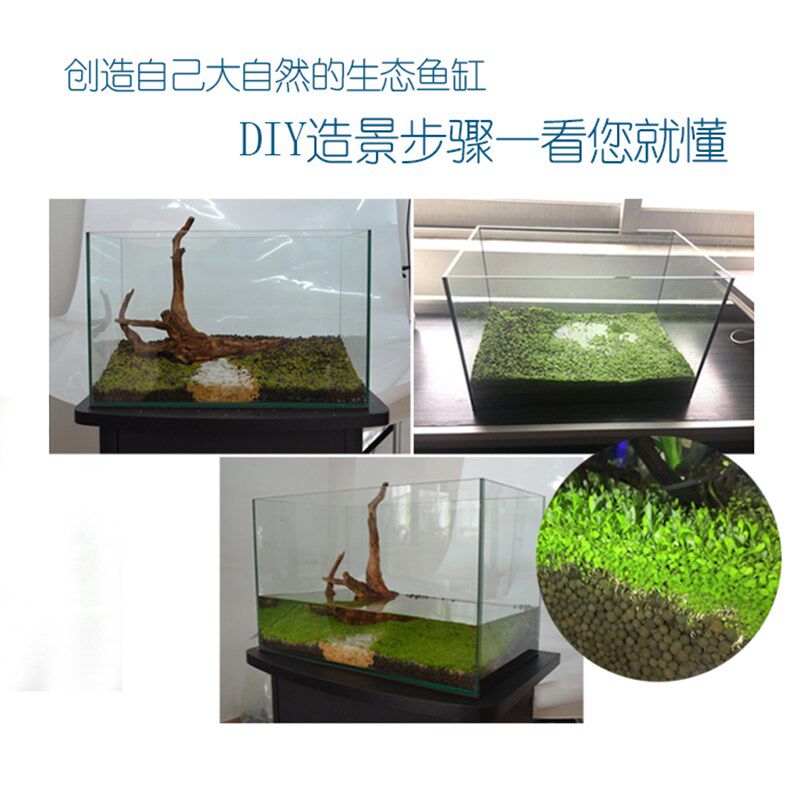 高清简约装饰迷你鱼缸客厅家用书房透明桌面水族箱创意玻璃乌龟缸