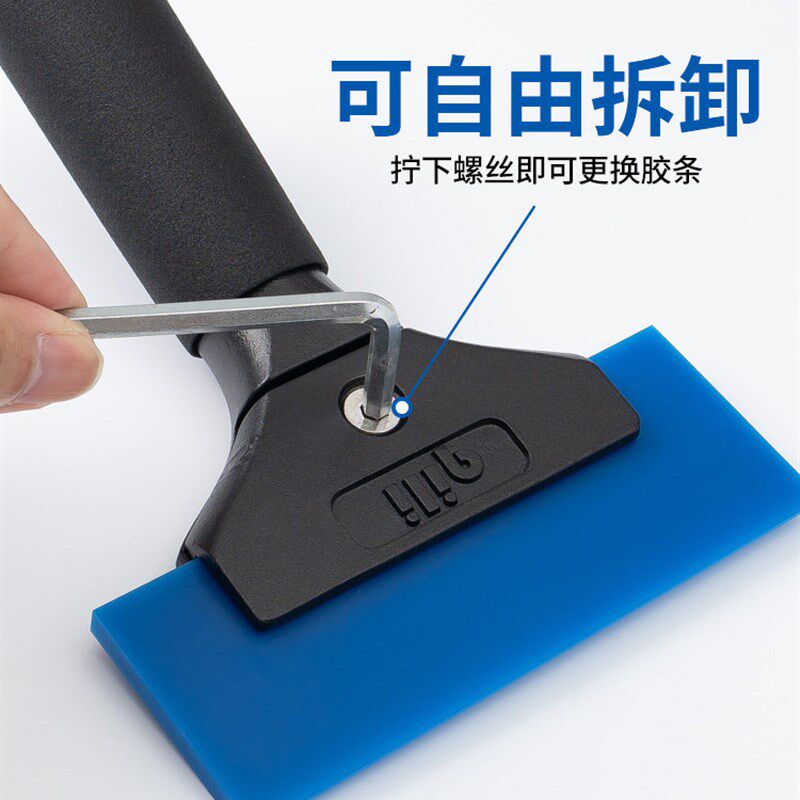 采购产品汽车驱水膜工具,硬筋条,橡胶刮板条,更换刮板,超硬水挤压