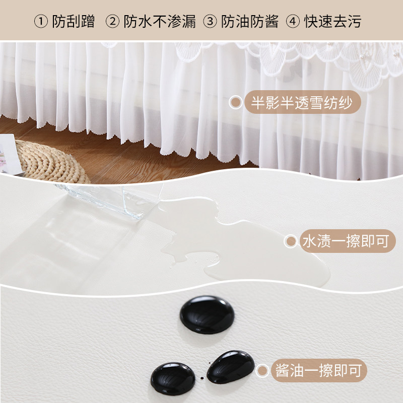 蕾丝茶几罩桌布防尘罩防水防油茶几套盖布全包电视柜桌布餐桌布