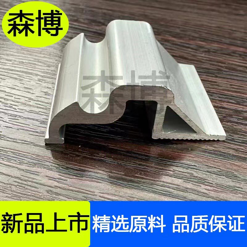 光伏压板阳光房盘龙压块光伏铝合金防水压块铝合金盘龙扣件压板