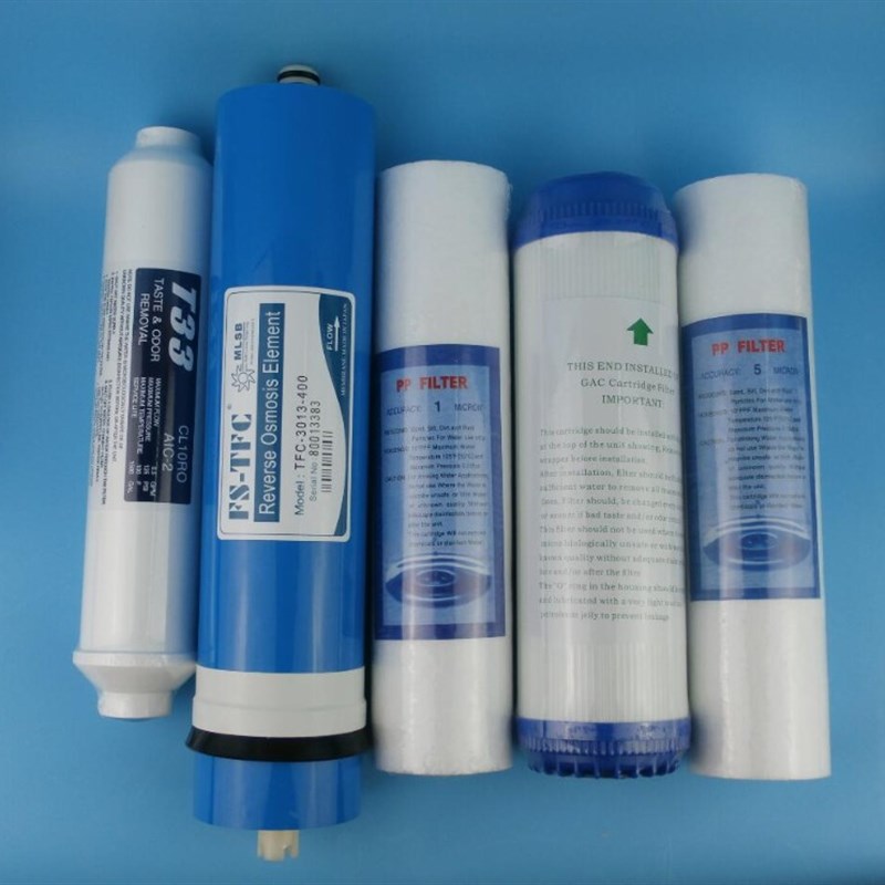 伊美特美特佳600A净水器5级滤芯瀚特思蓓伊纯仙之净水机通用滤芯