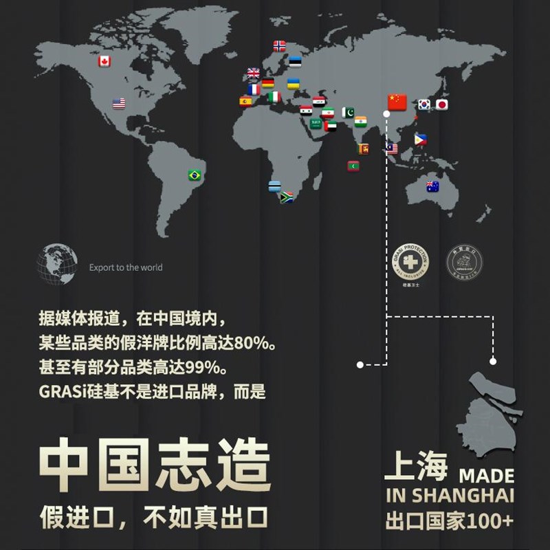 真石漆仿石漆水包砂渗透型防水保护剂喷雾剂防暴雨冲击耐暴晒冰冻