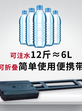 kt板支架婚庆背景板拱门桁架布置装饰海报版背撑固定伸缩杆立架子