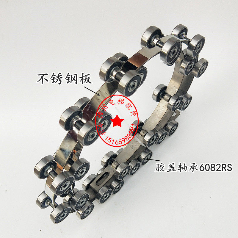 蒂森电梯回转链/蒂森滑轮群组/24节扶梯回转链6082RS/电梯配件