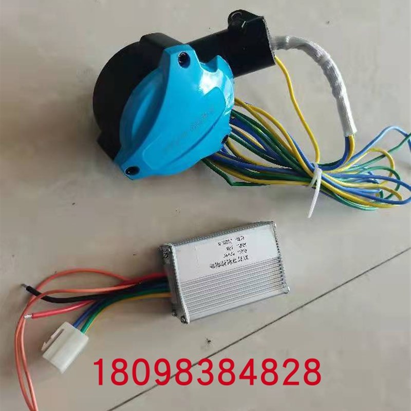 电动割草机,无刷电机 控制器 马达 优动 24V 48V 60V 志冠 绿川