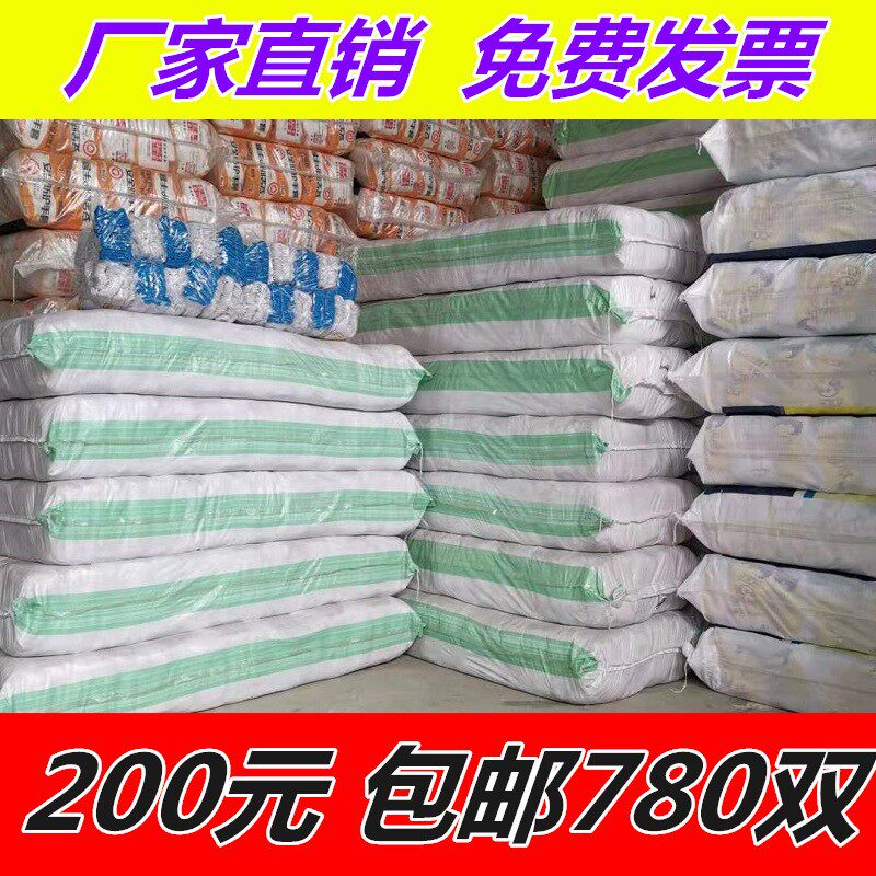 劳保手套耐磨工作棉线加厚白尼龙手套男女工作修车线手套透气防滑