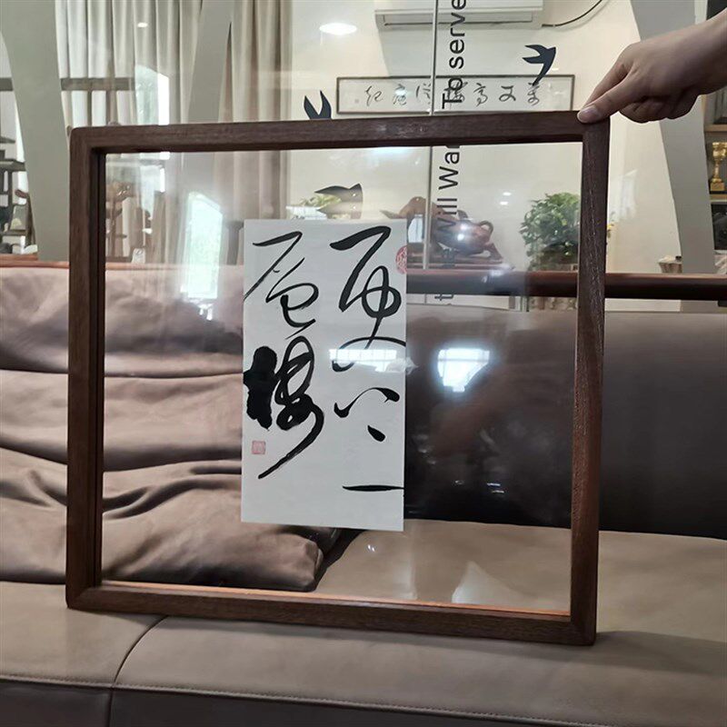 砚正实木书画框榫卯结构国画裱框十字绣大画框挂墙客厅超大相框
