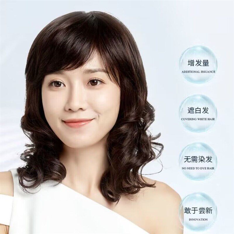 假发女长发卷发妈妈假发套女全头逼真中长发大波浪可扎40到50岁