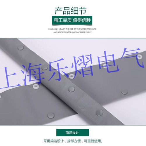 环保阻燃灰色扣式结束带PC-60/67纽扣PVC电线保护套加厚足米 75米