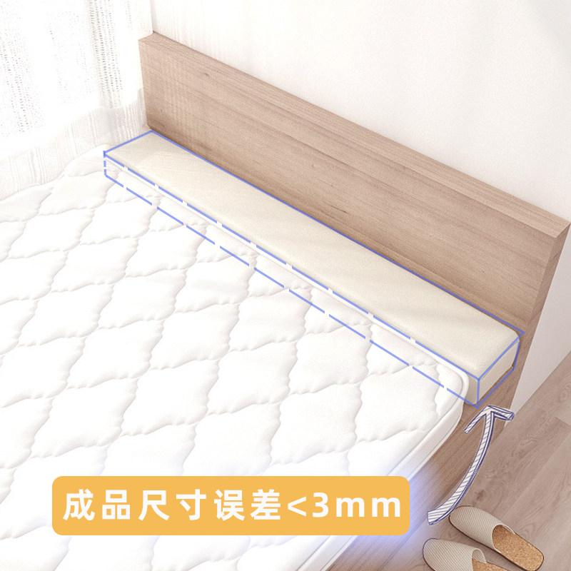 床缝填充神器卧室堵床拼接床婴儿床衔接大床挡条靠墙填塞缝隙定制
