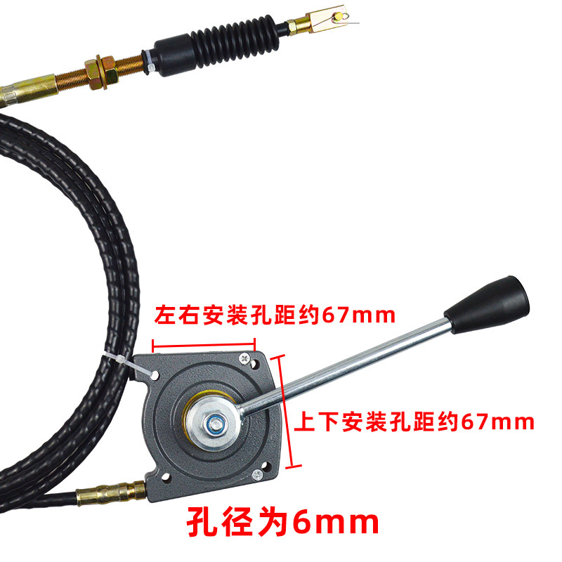 佳烁软轴挖掘机压路机手油门拉线油门控制器推拉手动油门操纵手柄