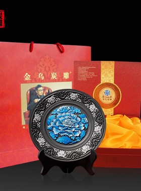 金乌炭雕客厅装饰品摆件创意家居饰品摆设活性炭雕工艺品酒柜摆饰