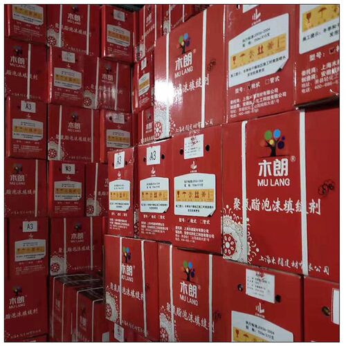 木朗发泡胶填缝剂 聚氨酯泡沫胶门窗通用型膨胀填充剂 木门发泡胶