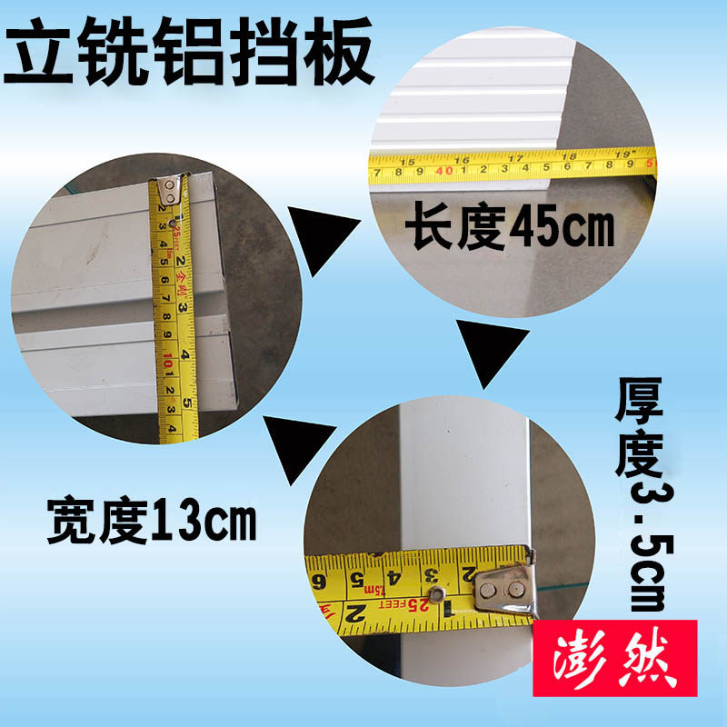 木工配件立铣木工机械靠板挡板送料机木工工具质量保证五金工具