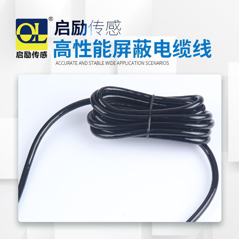 柱式平膜称重测力称重传感器拉压力微型使用配模块输出数字物联